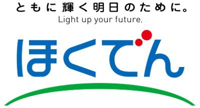 北海道電力株式会社
