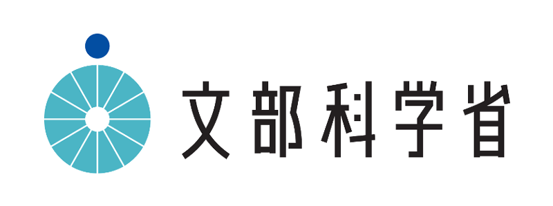 ⽂部科学省