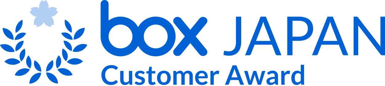 Box Customer Award Japan