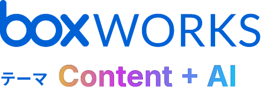 BoxWorks