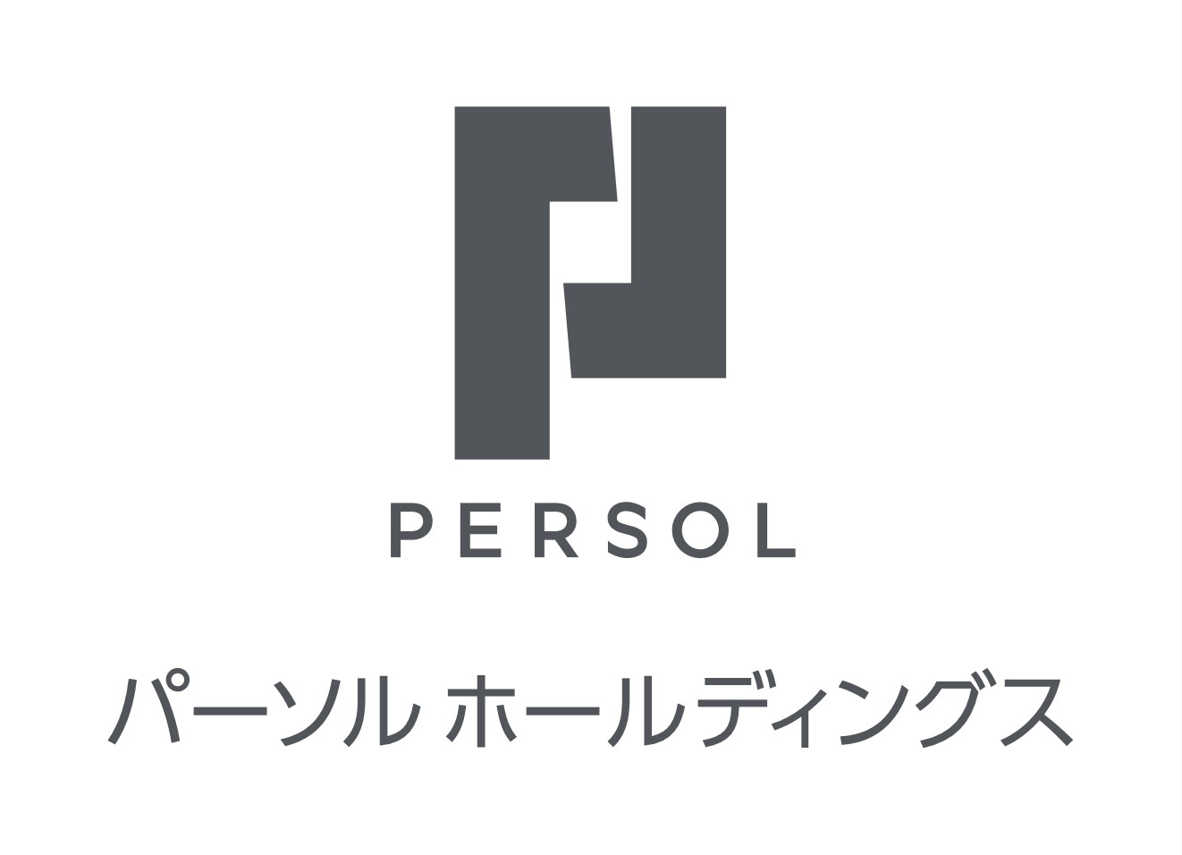 パーソルホールディングス株式会社